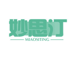 妙思汀 第43类餐饮酒店商标图样