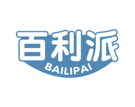 百利派 第43类餐饮酒店商标图样