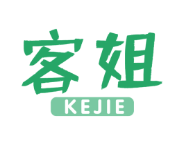 客姐 第43类餐饮酒店商标图样