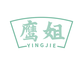 鹰姐 第43类餐饮酒店商标图样