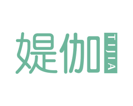 媞伽 第41类教育娱乐商标图样