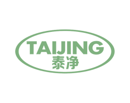 泰净 第37类建筑修理商标图样