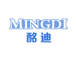酩迪 第33类酒商标图样