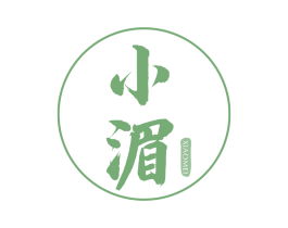 小湄 第33类酒商标图样