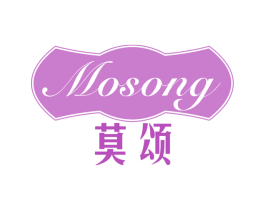 莫颂 第33类酒商标图样