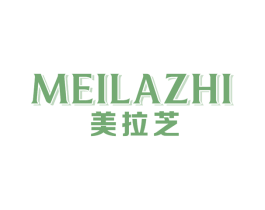 美拉芝 第33类酒商标图样