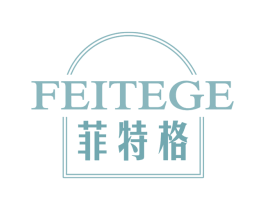 菲特格 第33类酒商标图样