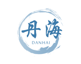丹海 第33类酒商标图样