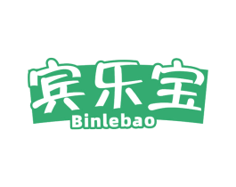 宾乐宝 第32类啤酒饮料商标图样