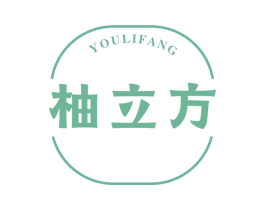 柚立方 第32类啤酒饮料商标图样