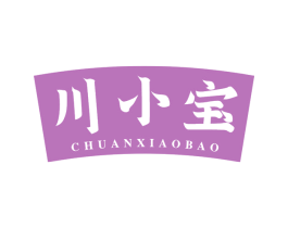 川小宝 第30类小食配料商标图样