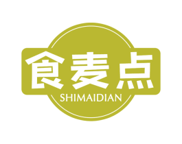 食麦点 第30类小食配料商标图样