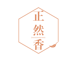 正然香 第30类小食配料商标图样