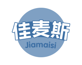 佳麦斯 第30类小食配料商标图样