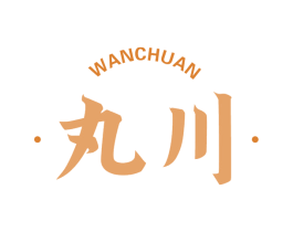 丸川 第30类小食配料商标图样
