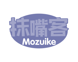 抹嘴客 第29类食品商标图样