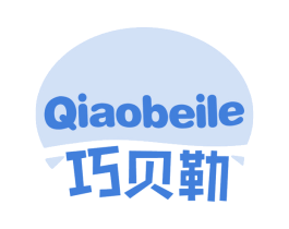 巧贝勒 第29类食品商标图样