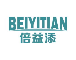 倍益添 第29类食品商标图样