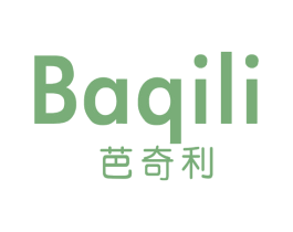 芭奇利 第25类服装鞋帽商标图样