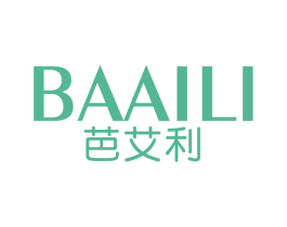 芭艾利 第25类服装鞋帽商标图样