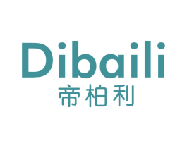 帝柏利 第25类服装鞋帽商标图样
