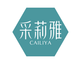 采莉雅 第25类服装鞋帽商标图样