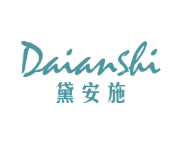 黛安施 第25类服装鞋帽商标图样
