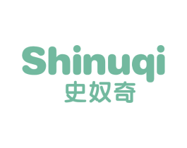 史奴奇 第25类服装鞋帽商标图样