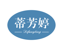 蒂芳婷 第24类布料床单商标图样