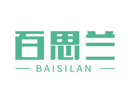 百思兰 第19类建筑材料商标图样