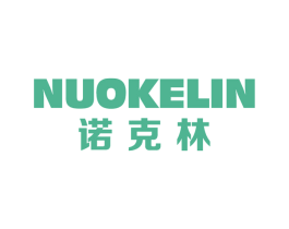 诺克林 第19类建筑材料商标图样