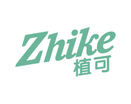 植可 第16类办公工具商标图样