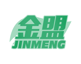 金盟 第12类运输工具商标图样