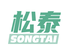 松泰 第10类医疗器械商标图样