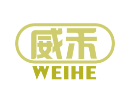 威禾 第10类医疗器械商标图样