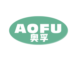 奥孚 第10类医疗器械商标图样
