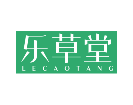 乐草堂 第10类医疗器械商标图样