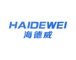 海德威 第10类医疗器械商标图样