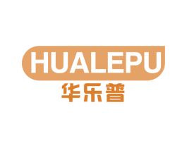 华乐普 第9类科学仪器商标图样