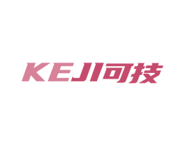 可技 第9类科学仪器商标图样