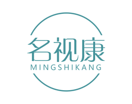 名视康 第9类科学仪器商标图样