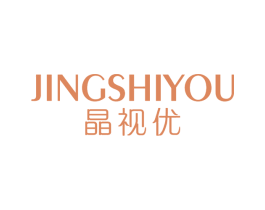晶视优 第9类科学仪器商标图样