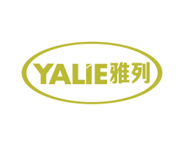 雅列 第8类手工器械商标图样