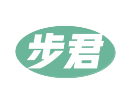 步君 第6类五金金属商标图样