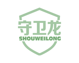 守卫龙 第6类五金金属商标图样