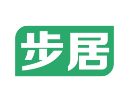 步居 第6类五金金属商标图样