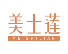 美士莲 第3类化妆品商标图样