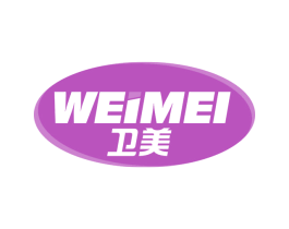 卫美 第2类颜料油漆商标图样