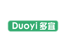 多宜 第2类颜料油漆商标图样