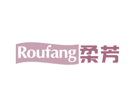 柔芳 第2类颜料油漆商标图样